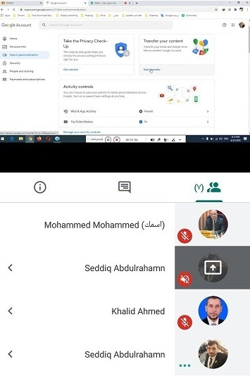 ورشة عمل الكترونية