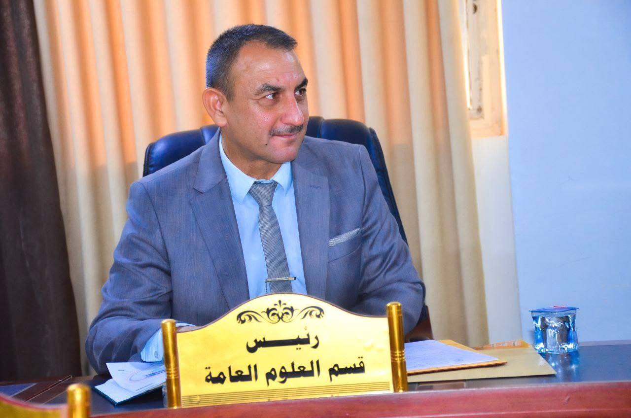 ترقية علمية جديدة في كلية التربية الأساسية / حديثة