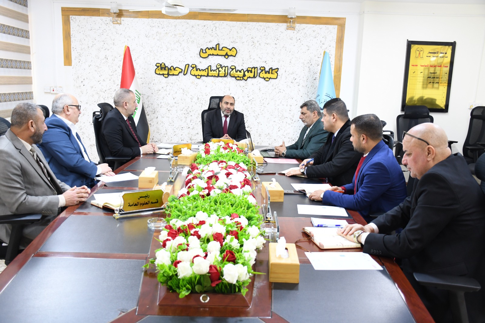 مجلس كلية التربية الأساسية/حديثة يعقد جلسته الاعتيادية الثالثة المفتوحة/ القسم الثاني