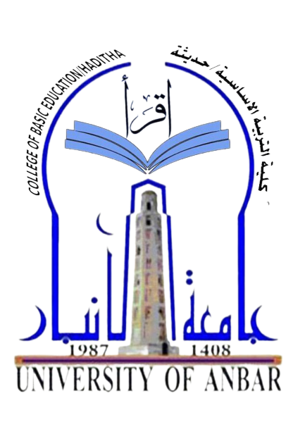 The Faculty Council of the School of Elementary and Modern Education Holds Its Sixth Regular Open Meeting / First Semester of the 2025–2026 Academic Year