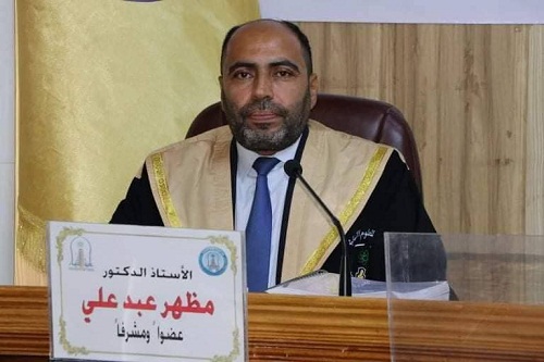 شهادات عليا